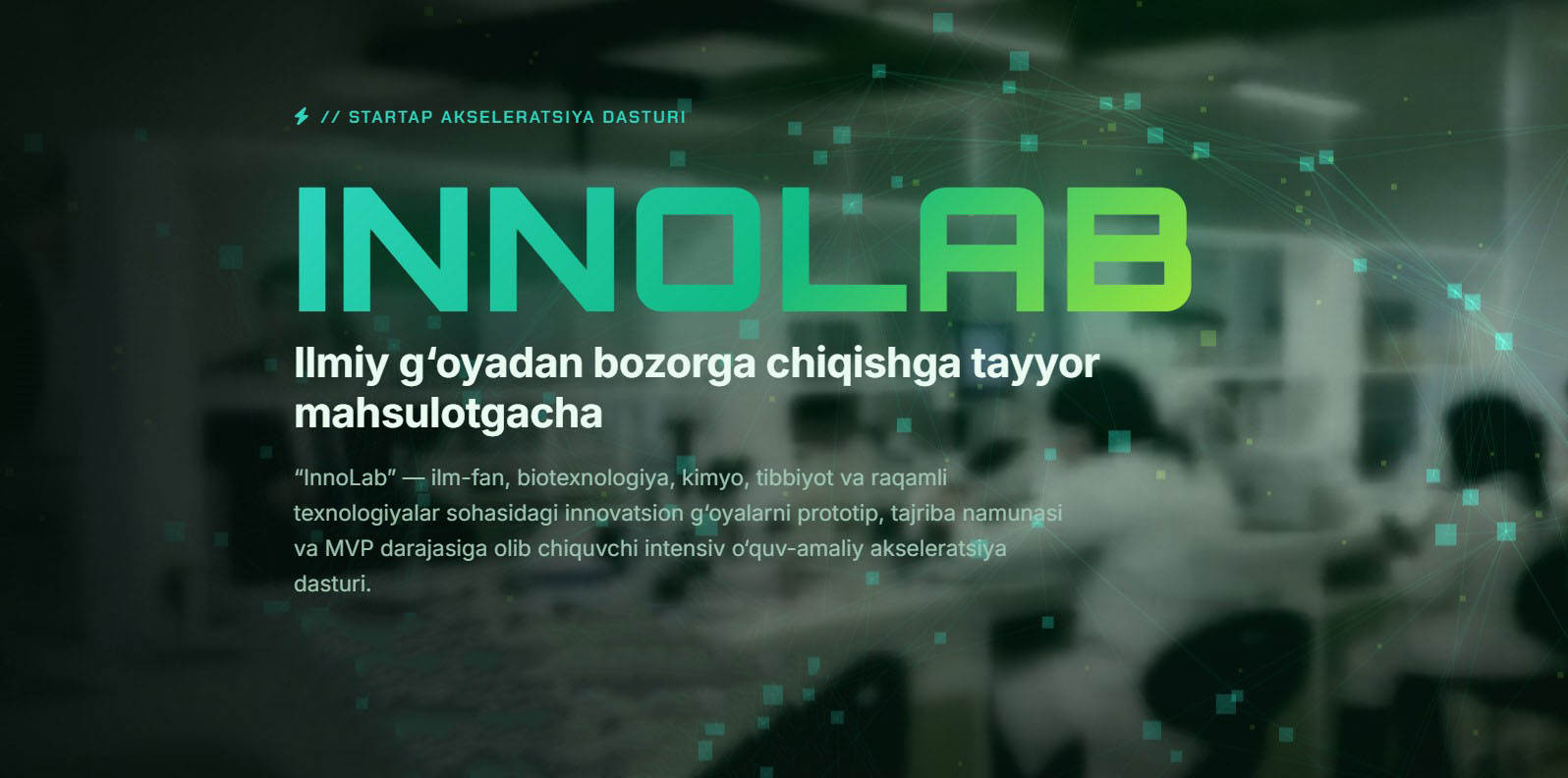 InnoLab